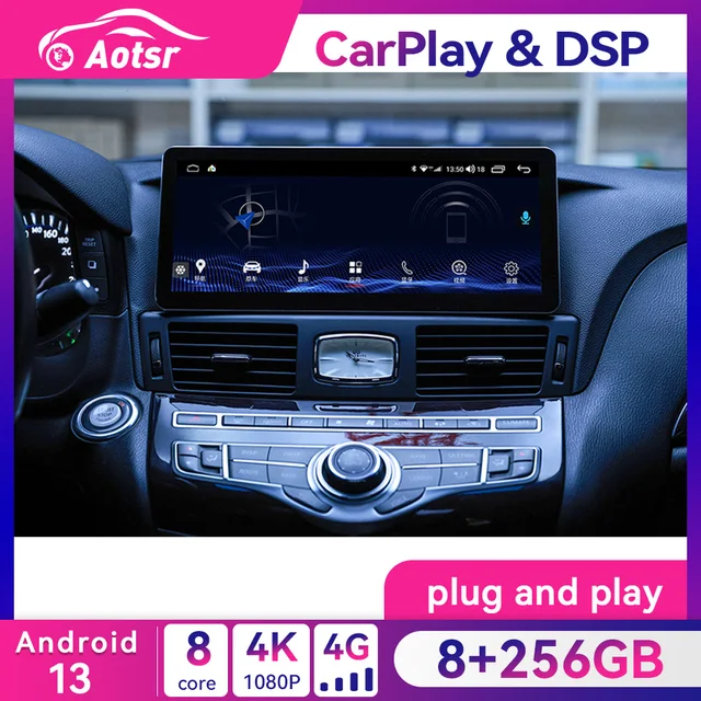 Y51 フーガ 後付けCarplay、Android Autoユニット