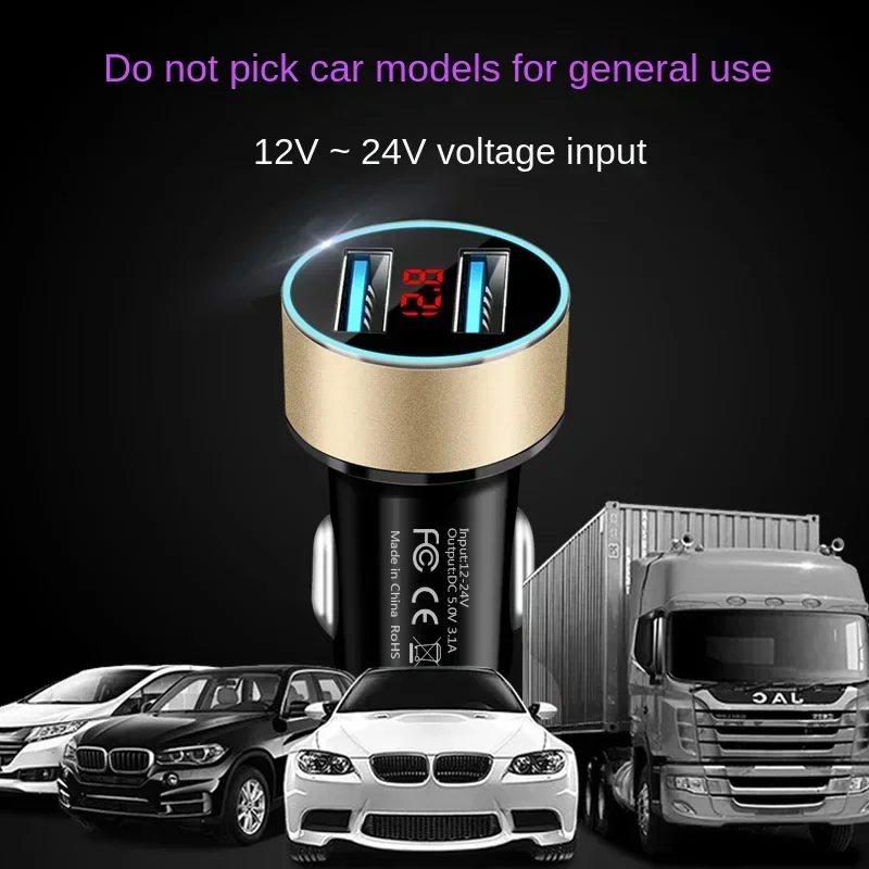 Multi-Function Dual USB Car Charger with LED Display and Voltmeter