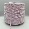 500grams/Ball Velvet Yarn Soft Protein Cashmere Yarn Silk Wool Baby Yarn Crochet Knitting Yarn Cotton Baby Wool DIY Sweater 5