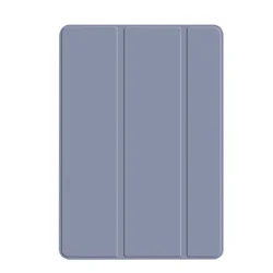 Premium PU Leather Stand Case with Soft Silicone Back for HonorPad X8a 11 inch (Lavender gray)