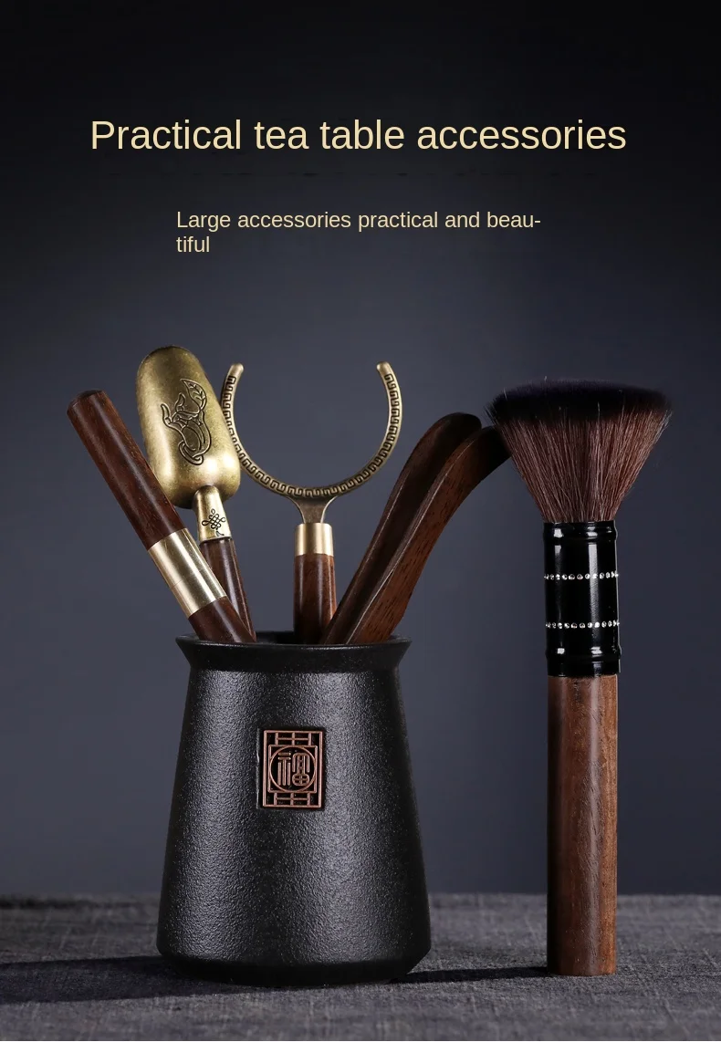 Description Picture 2 of itemTea Ceremony Six Gentlemen Set Kung Fu Tea Set Accessories Ebony Encyclopedia Tea Making Tools Tea Clip Spoon Tea Art Accessorie