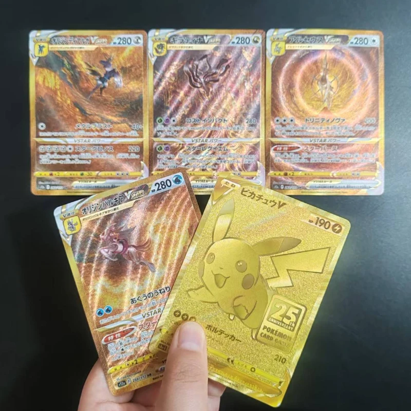 PTCG Anime Pokémon Pikachu 25th Anniversary Card Japanese Version