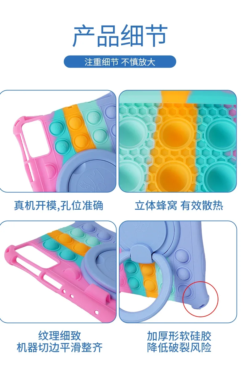 Capa de Silicone Macio para Xiaomi Redmi Pad para Crianças Capa Leve para Tablet Escudo à Prova de Choque Suporte Giratório 360 se 11 2023 - Imagem 2