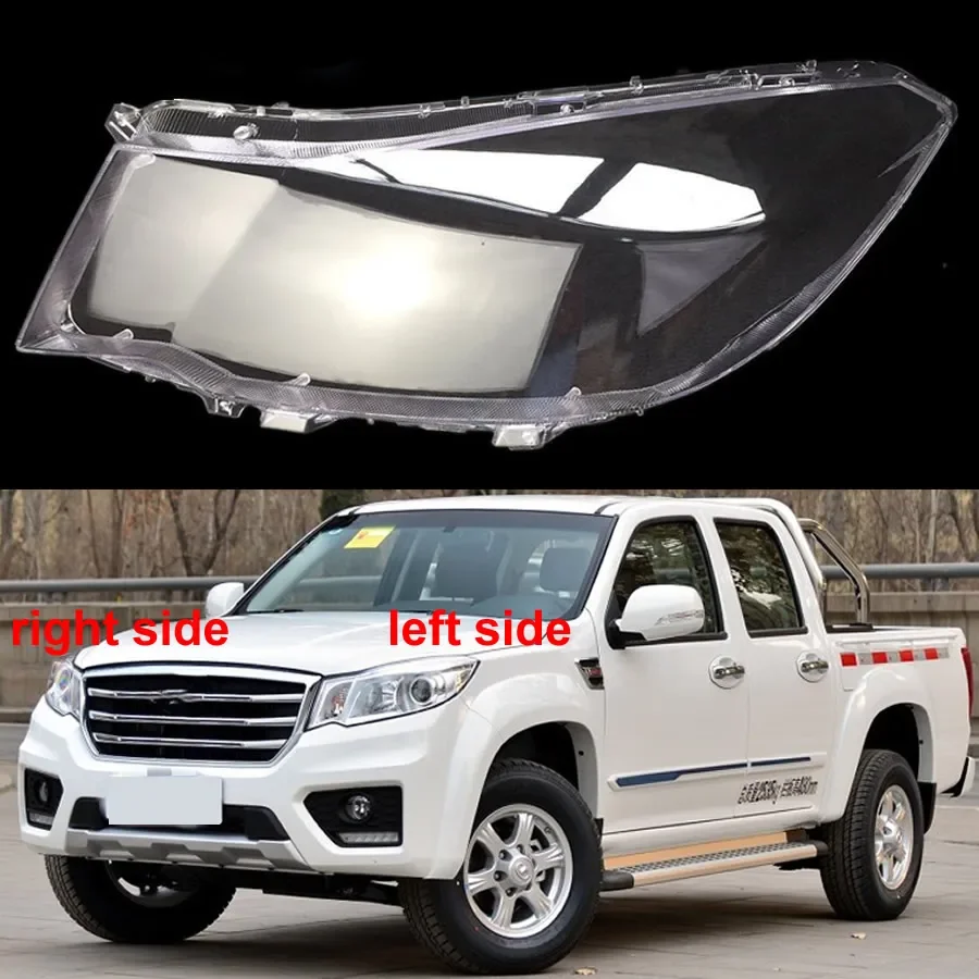 

For Great Wall Wingle 6 Headlight Cover Shade Headlamp Shell Transparent Lampshade Lens Plexiglass Auto Replacement Parts