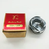 Desheng Rotary Hooks DSH-7.94A DSH-7.94B DSH-7.94ATR DSH-7.94BTR for JUKI BROTHER SINGER JACK Lockstitch Sewing Machines - Image 2