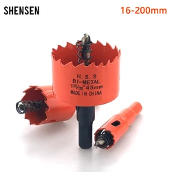 Premium M42 Bi - Metal Hole Saw (70mm)