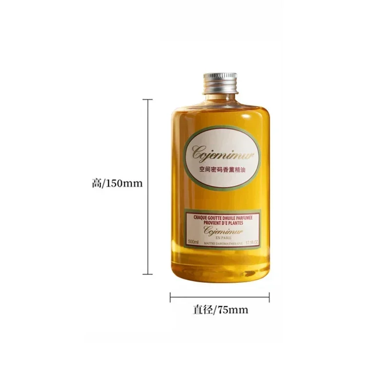 Hilton Ritz Carlton Fragrance Oil For Home Perfumes Hotel Series Essential Oils For Aromatic Diffuser DIY Perfume 250ml/500ml home fragrance products