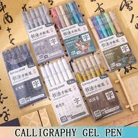 6 Pcs/Set Large Capacity Calligraphy Gel Pen 1.0mm Hard Tip Pens for Journaling Drawing Practice Planner Writing Stationery 1