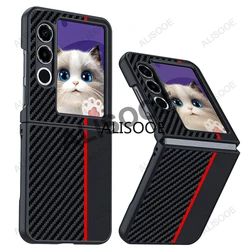 Luxury Shockproof PU - Leather Phone Case - Premium Fiber Protection Cover for ZTE Nubia Flip 2 (Splicing Red)