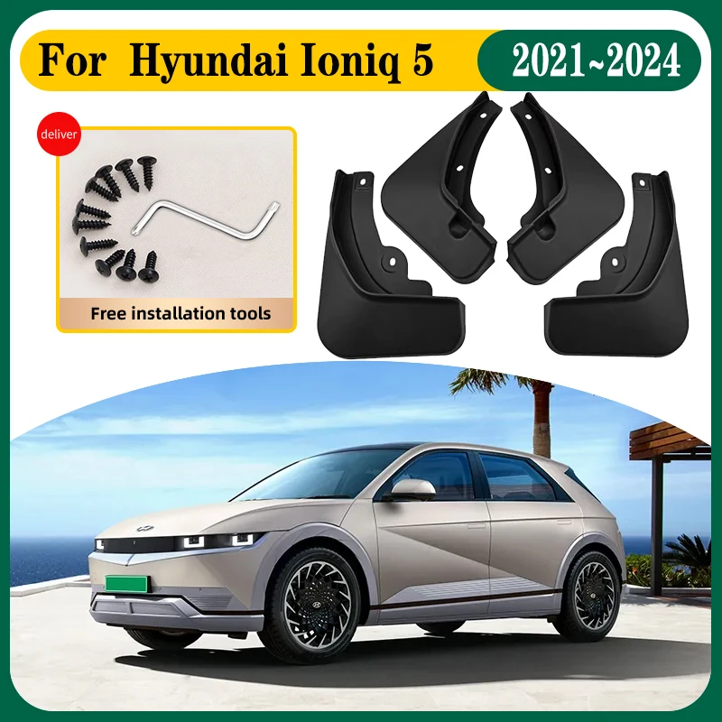 CarMudFlapsForHyundaiIoniq5Accessories202320212024Mudflap