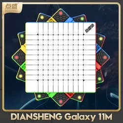 DianSheng Galaxy 11x11 M Magnetic Magic Speed Cube Stickerless Professional Toys