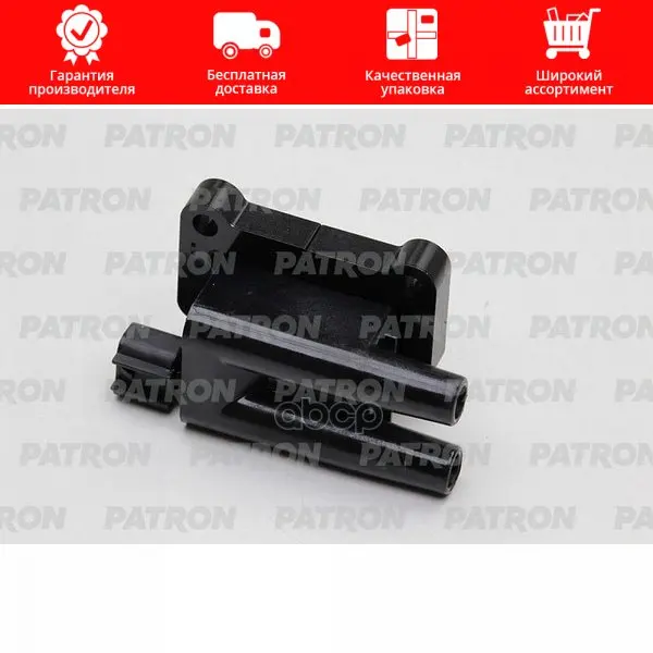 Катушка Зажигания Mitsubishi: Pajera 3 0 94-08 Hyundai: Tucson 2 7i 01- Отдельно На Два Цилиндра
