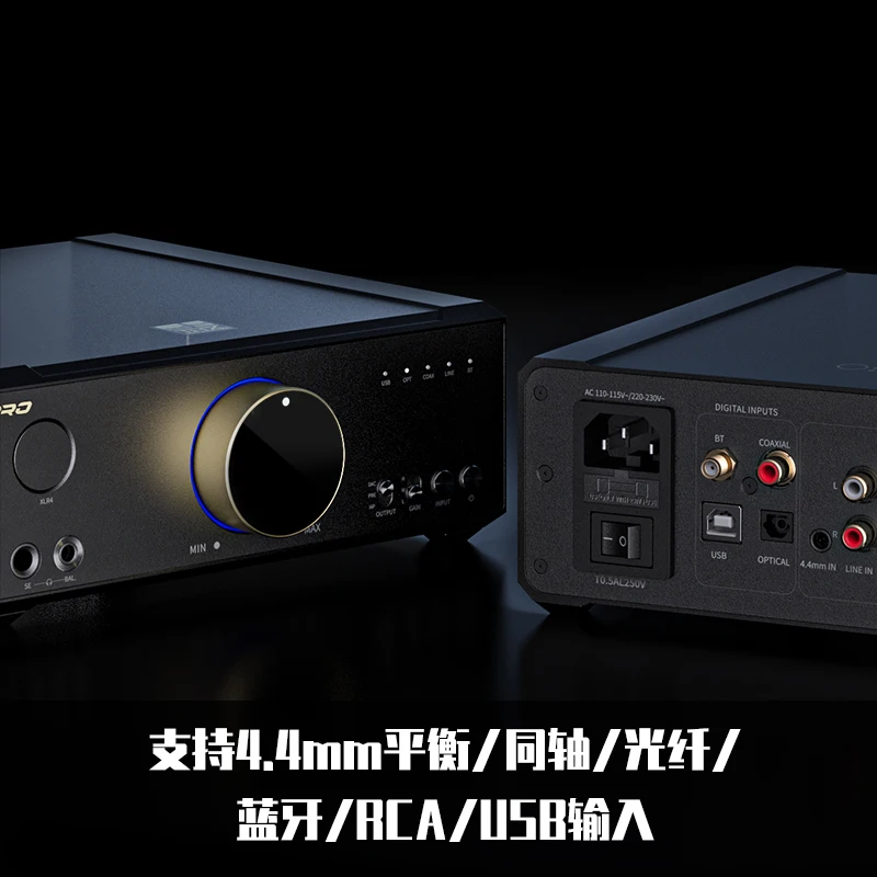 Fiio-デスクトップデコーダーK9,イヤーアンプ,DSD統合マシン,K9