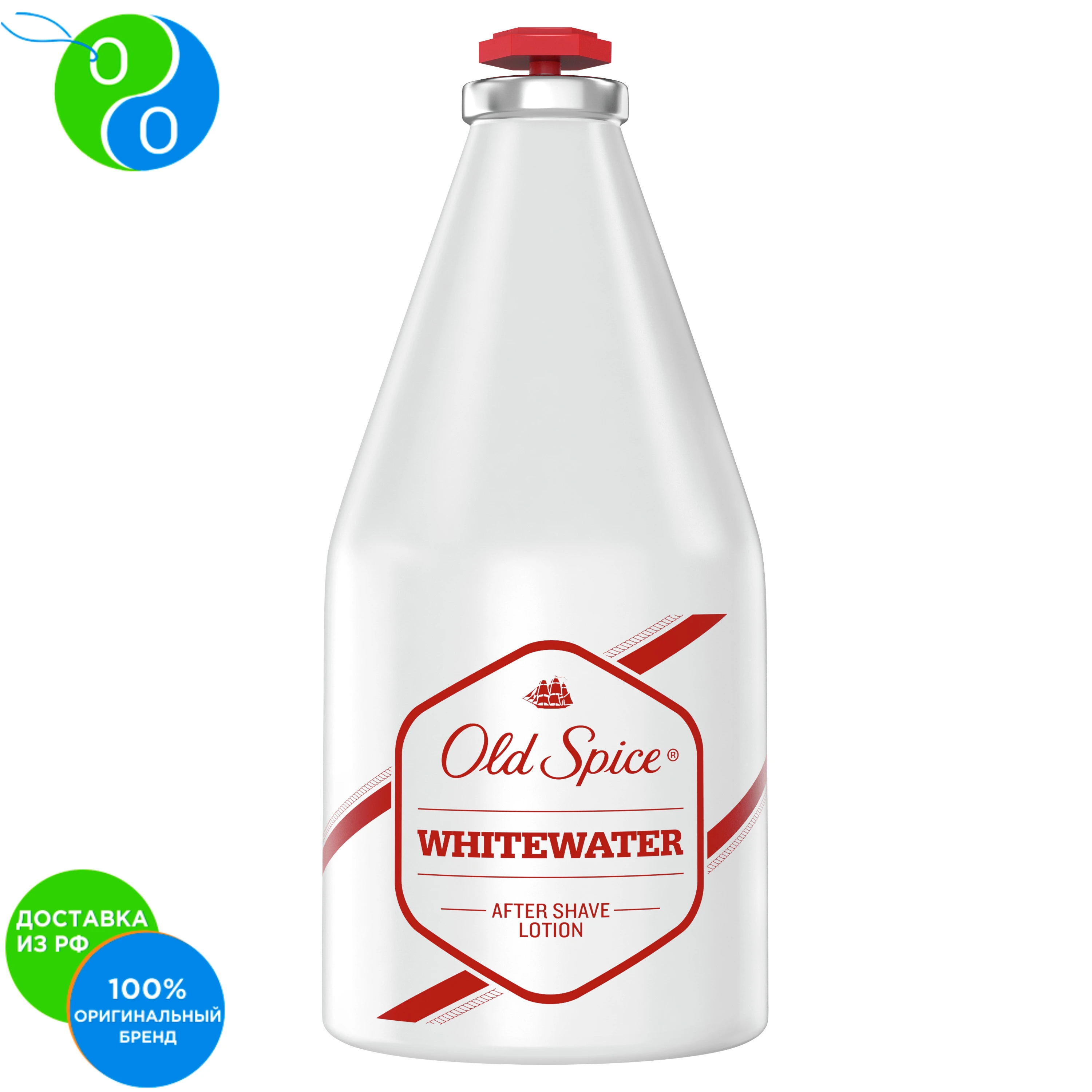 Old spice лосьон после бритья captain 100мл. Old spice whitewater после бритья. Old spice whitewater после бритья. Олд спайс лосьон после бритья. Олд спайс лосьон после бритья классический.