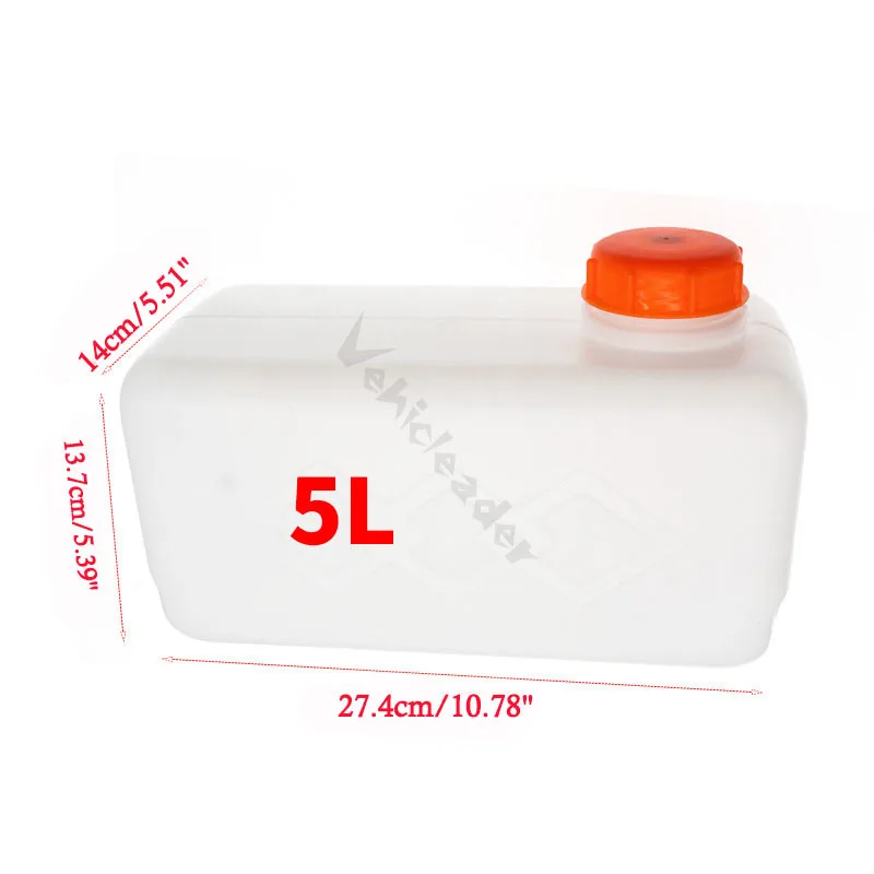 5L
