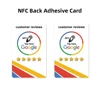 5PCS Google Review NFC Card  NT/AG215 Back Sticker Increase Your Reviews PVC Material Standard 504 Bytes 13.56Mhz Nfc215 Card 1