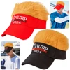 Trump 2024 Hat with Hair Summer Sun Hat Funny Sun Protection Hat Adjustable Wigs Half Hat Breathable for Outdoor Sports 4