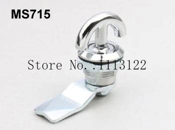 Ms715 Serratura Della Maniglia Serratura Dell'Armadio Elettrico Scatola Di Distribuzione Industriale Serratura A Camma Serratura Della Porta Colore Cr