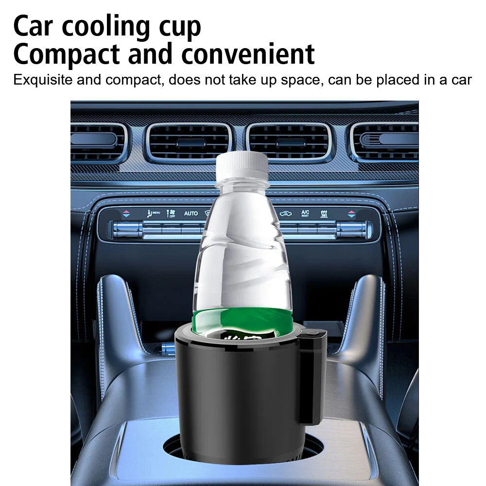 스마트 컵 열 보존 DC 12V 휴대용 자동차 냉각 난방 컵 홀더 물 따뜻하게 병 급속 냉동 주전자