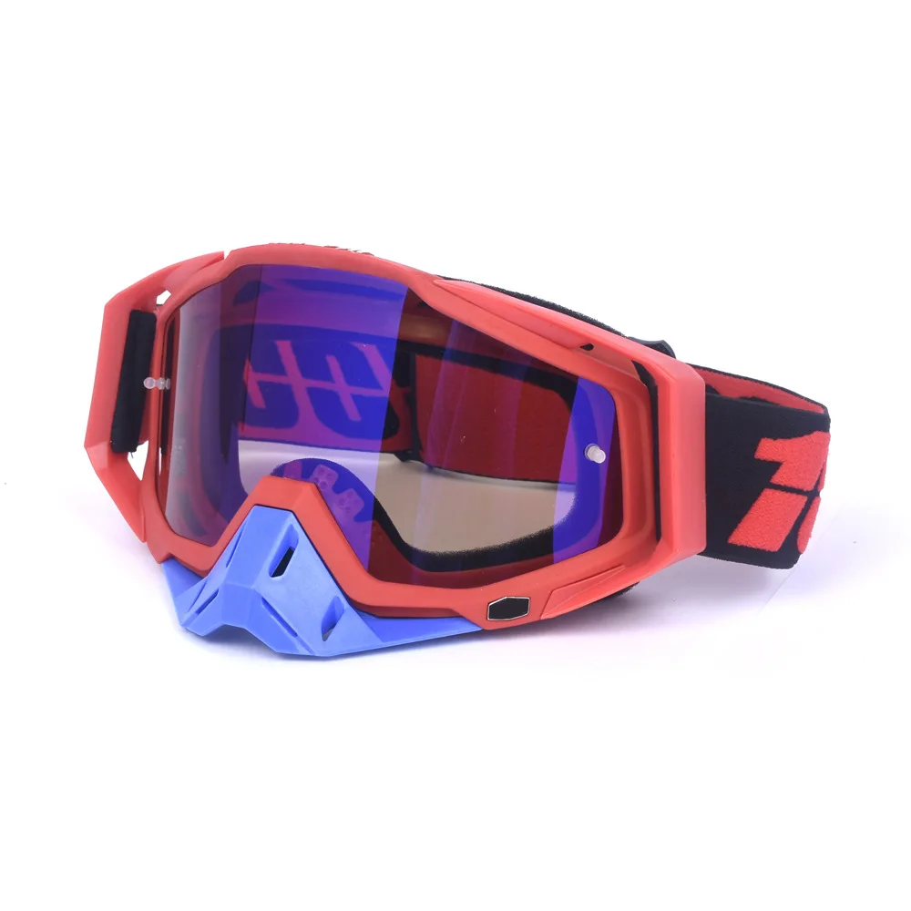   , MTB ũν ATV Ű  Ŭ, 輭 ,  , UV ȣ,  ,  