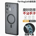 Magnetic black