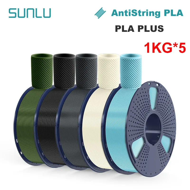 PLA Plus/Clear/AntiString PLA Filament 1.75mm 1kg Spool (2.2lbs) Neatly Wound Filament Fit Most FDM Printer 5KG 3d printing filament