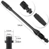 145 Bar Dirt Blaster Compatible with Karcher K1-K7, Pressure Washer Lance Extension, Car Washer Jet Lance Nozzle 3