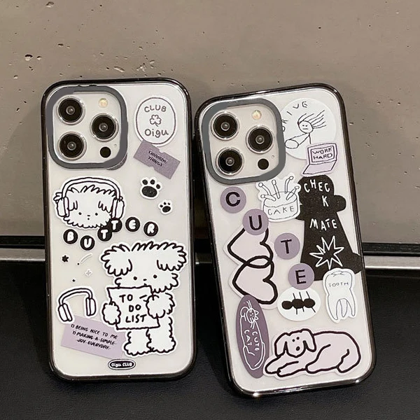 

2.0 Version Acrylic Upgrade Border Dog Sticker Phone Case Cover for IPhone 11 12 13 14 15 Pro Max Case for IPhone 15 Pro Max