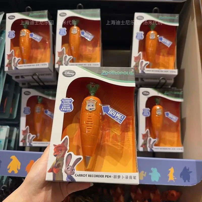 上海ディズニー公式 ズートピア にんじんペン ボイスレコーダー