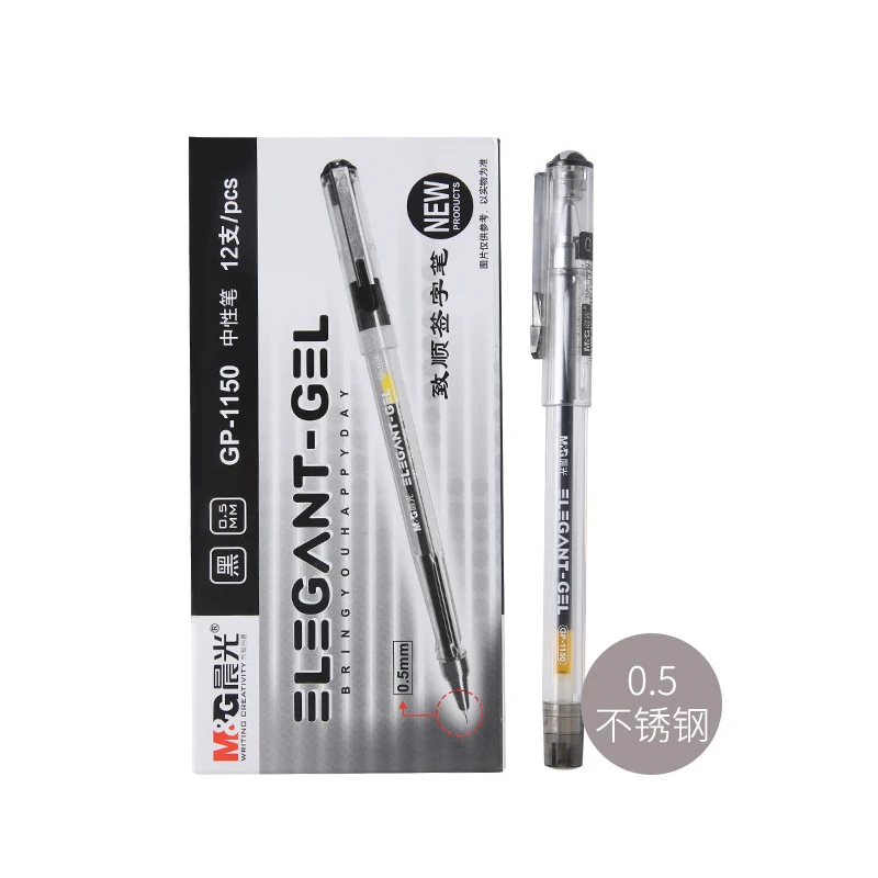 4pcs/8pcs M&G 0.5mm Black Ink Gel Pen Office Pen Signing Pen High Quality Pen School Student Supplies Stationery For Writing