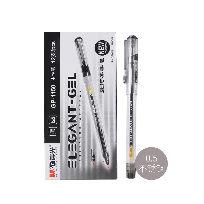 4pcs/8pcs M&G 0.5mm Black Ink Gel Pen Office Pen Signing Pen High Quality Pen School Student Supplies Stationery For Writing 8pcs set kawaii floral letter pads for envelopes message writing note paper love envelope letter pads school kawaii stationery