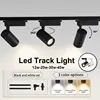 LED Track Light Set COB Track Lamp Rail Lighting for 20/30/40W Home Spotlight Indoor Clothing Shop Store Bedroom Lamp Fixture 1