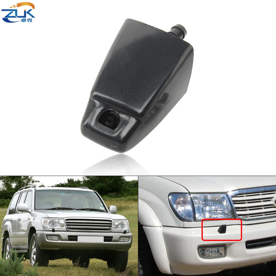 Land Rover Discovery 1 Headlight Washer Jet Nozzle – New OEM Style 94-99