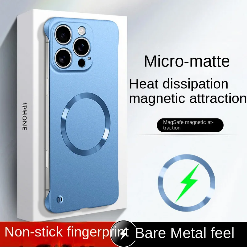 Ultra-Thin MagSafe Magnetic Phone Case with Slim Bezels and Camera Protection