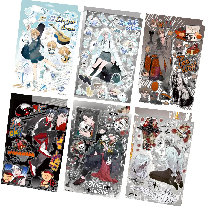 Guka Sticker Japanese Boy Sticker Novizio Fai Da Te Star Small Card Comic Collage Phone Case