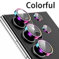 Colorful
