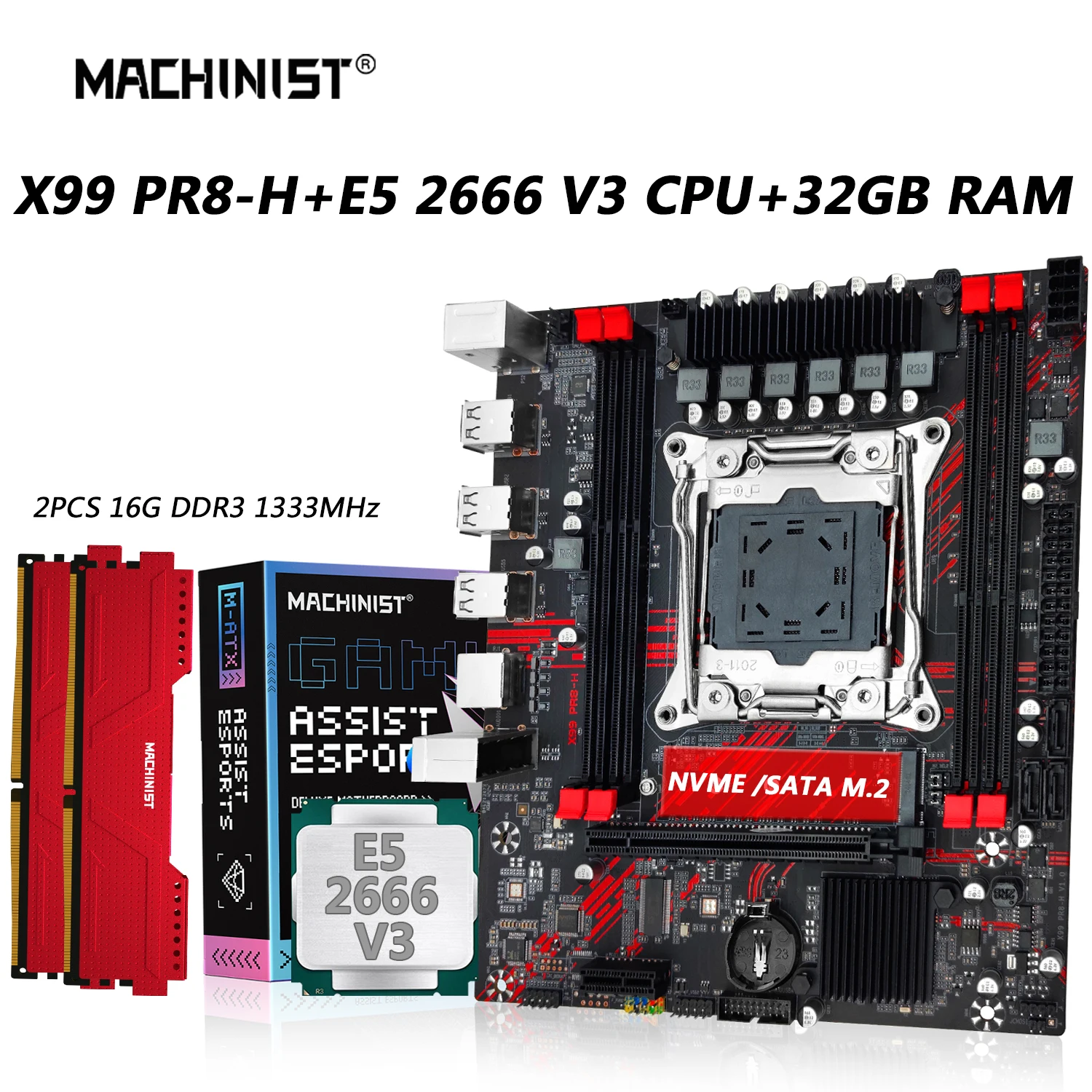 

MACHINIST PR8-H X99 материнская плата X99 Combo LGA2011-3 ЦП Xeon E5 2666 V3 комплект процессора DDR3 ОЗУ 16 ГБ * 2 шт. 1333 МГц память NVME M.2