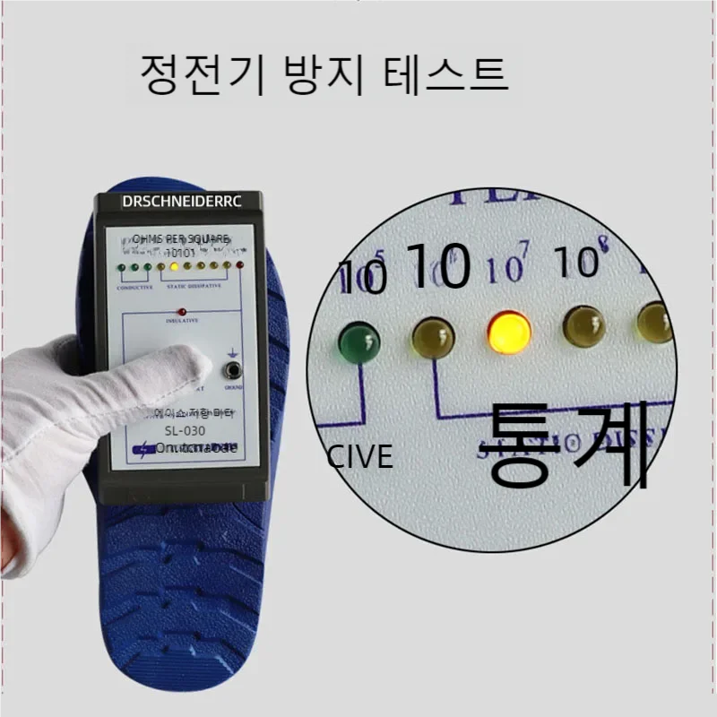 ESD 정전기 방지 슬리퍼 안전 신발 남성용 작업 공장 전자 워크샵 여성용 작업 신발 미끄럼 방지 여름 샌들