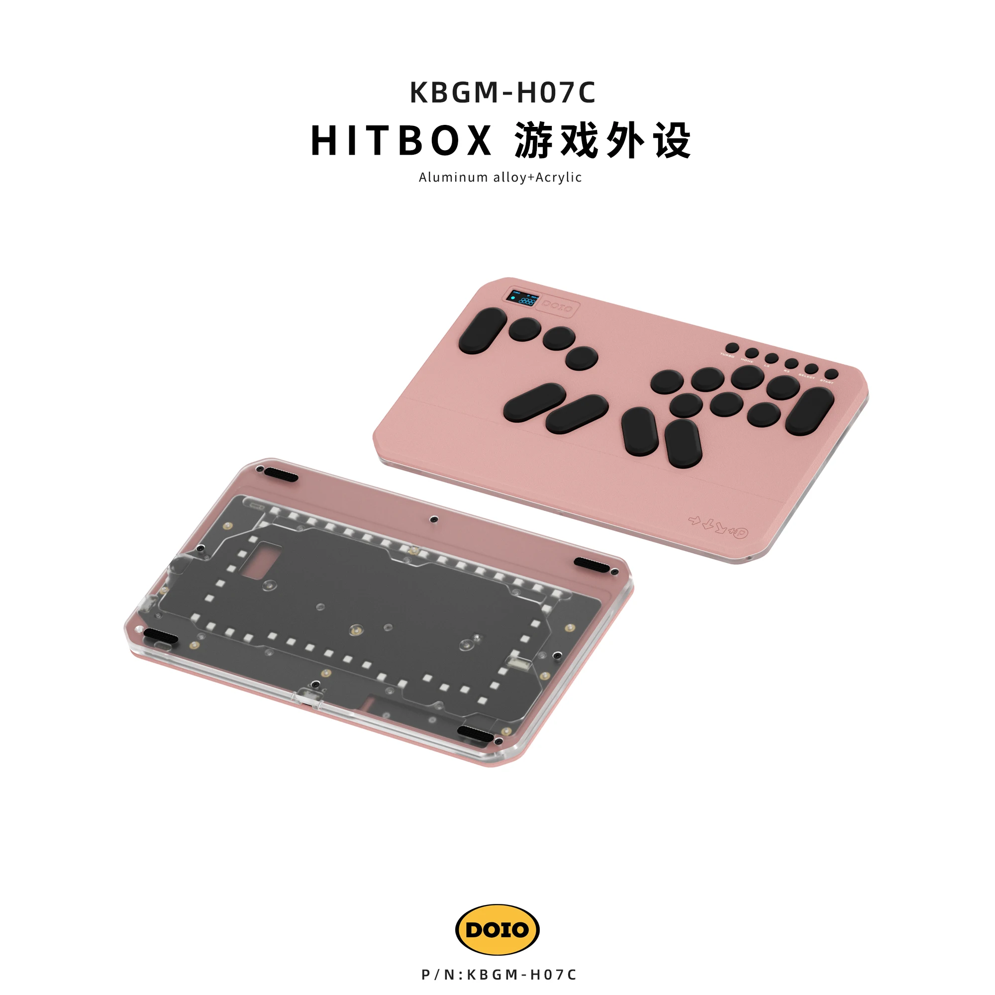 mkhk HITBOX The Latest Version of the Hit Box – Hit Box Arcade