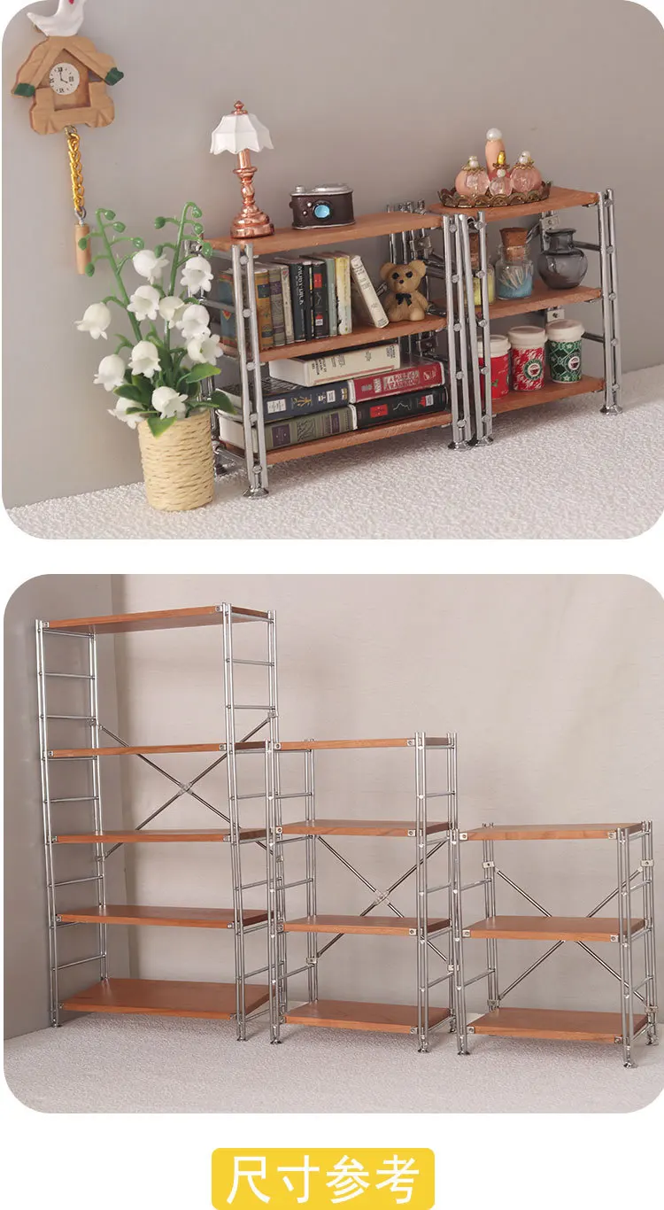 1:6 1:12 BJD Dollhouse Wrought Iron Storage Rack Miniature Items Bookcase Mini Storage Rack Dolls House Accessories Furniture