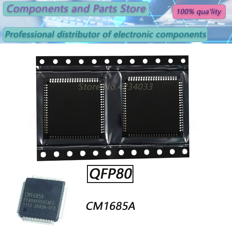

5 шт. CM1685A QFP80 новый оригинальный запас