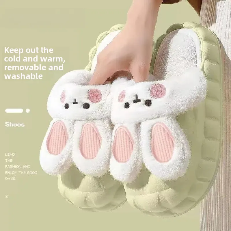 (Rabbit) half pack of Green