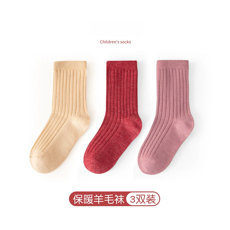 6 Pairs Kids Merino Wool Hiking Socks Boys Girls Toddler Thermal Winter Warm Thick Cushioned Moisture Wicking Sports Socks