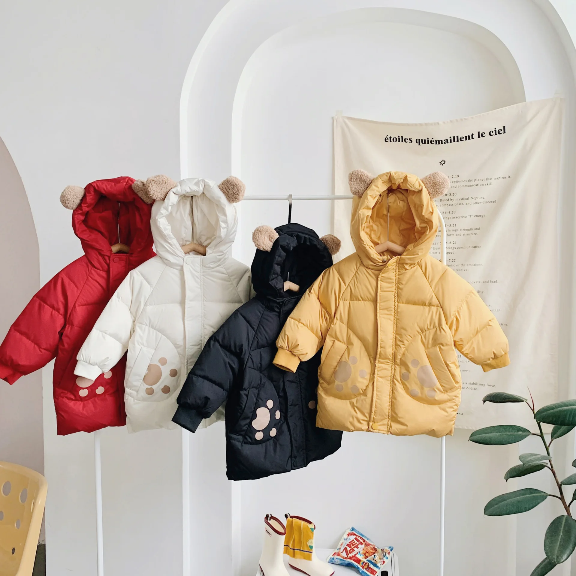 

Children's down Jacket Mid-Length Autumn and Winter Warm Coat