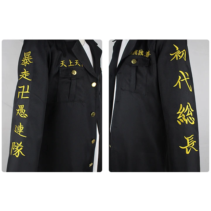 �ִϸ��̼� ���� ���� �� Manjiro Sano Ryuguji Ken Baji Keisuke �ڽ����� �ǻ�, ��Ű ����� ���� ����Ʈ �ڼ� ���� ������