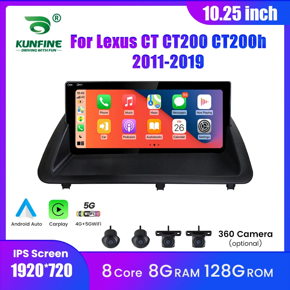 Radio de coche Android de 10,25 pulgadas para Lexus CT CT200 CT200h 2011-2019 reproductor Multimedia de navegación GPS Carplay Android Auto Bluetooth 1