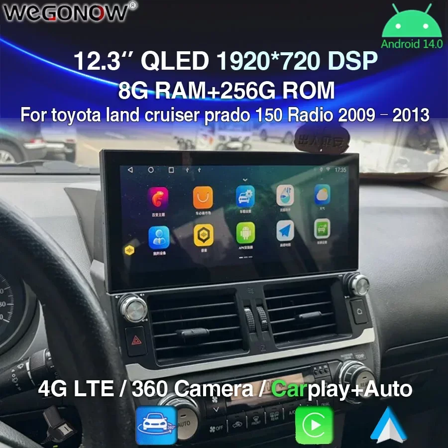 

Carplay 2Din 8GB+256GB Android 14.0 Car Multimedia Player Navi GPS 4G+Wifi For toyota land cruiser prado 150 Radio 2009 - 2013