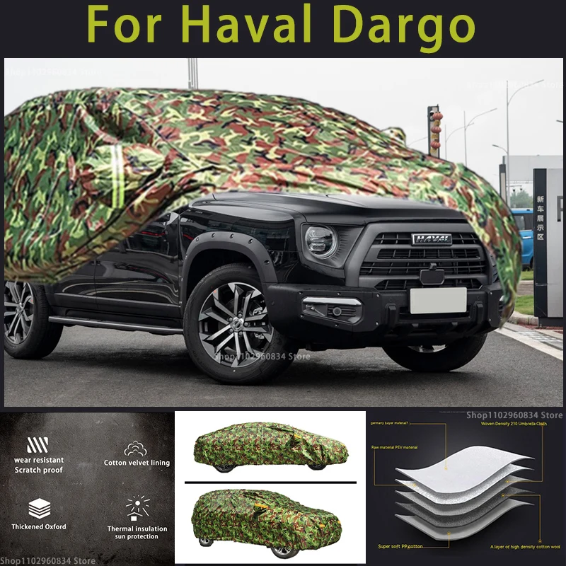 

For Haval Dargo Oxford Car Cover Cover Outdoor Protection Snow Cover Sunshade Waterproof Dustproof Camouflage Car Covernc