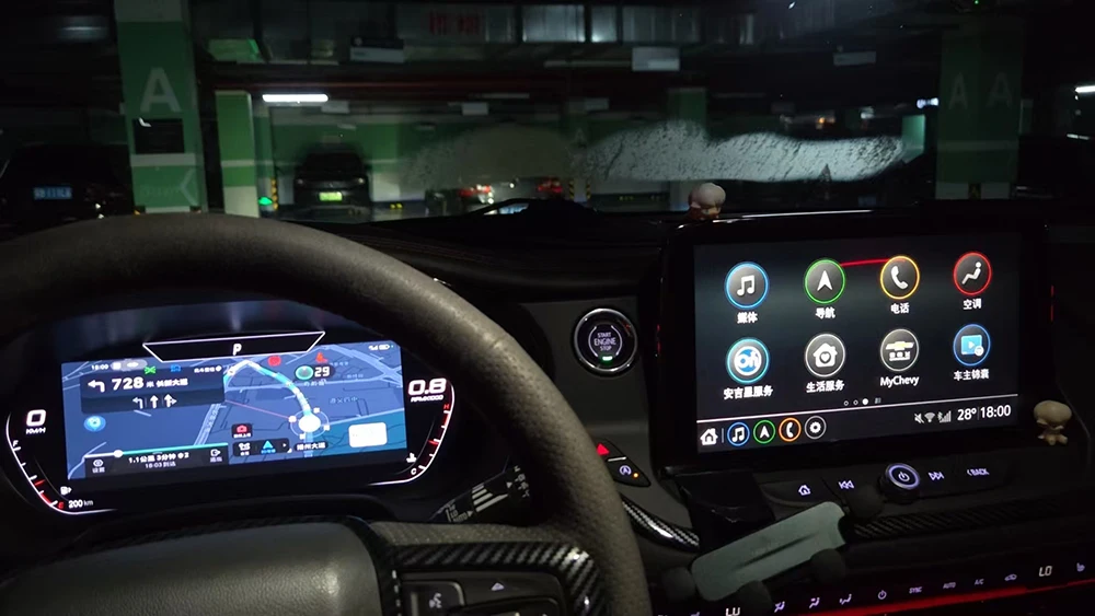 Panel de Instrumentos Digital LCD de 12.3 Pulgadas para Chevrolet Blazer 2020-2025, Velocímetro, Cabina Virtual 5