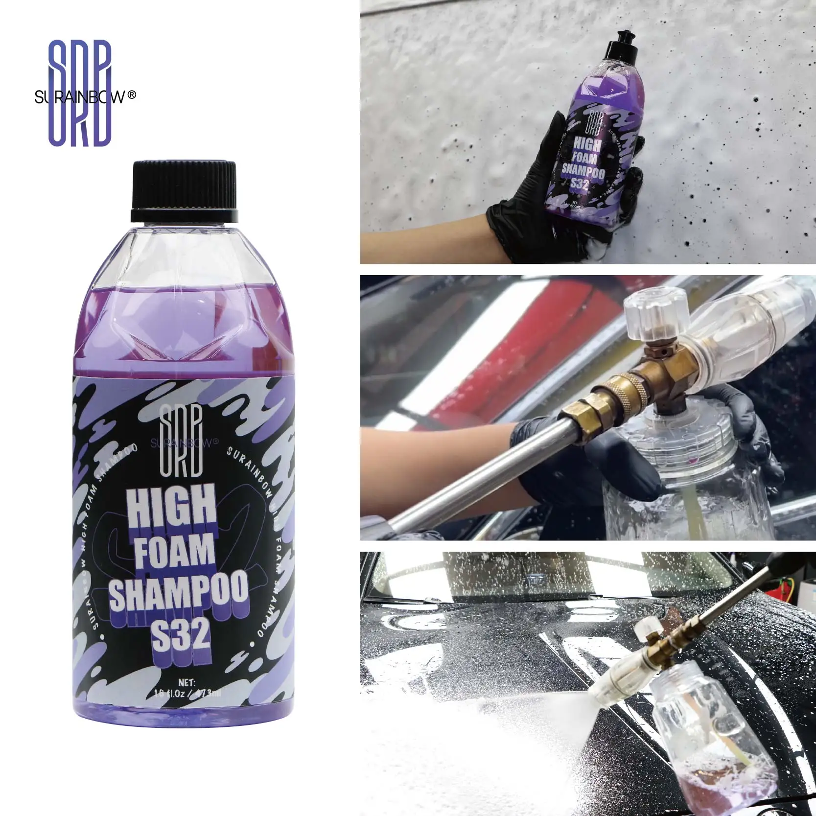 High Foam Soap- High Suds Car Wash,PH Neutral Formulation works great With Foam Cannons,Leaves Behind A Streak Free,Maximum Suds 6